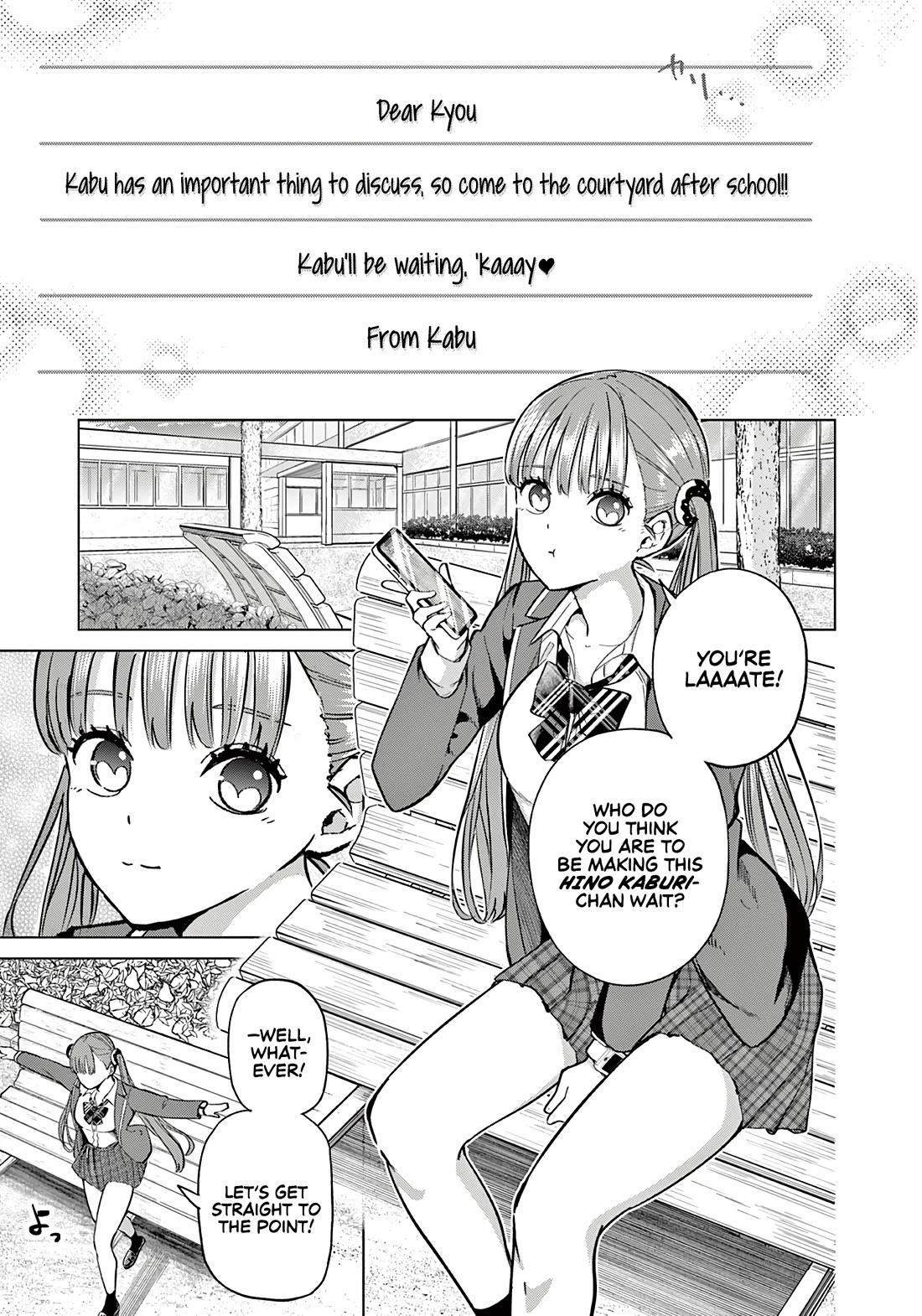 Love-Eating Girl Chapter 1 page 20 - Chapter 1: Love is Sweet, Bitter, Sour, Salty, and Delicious