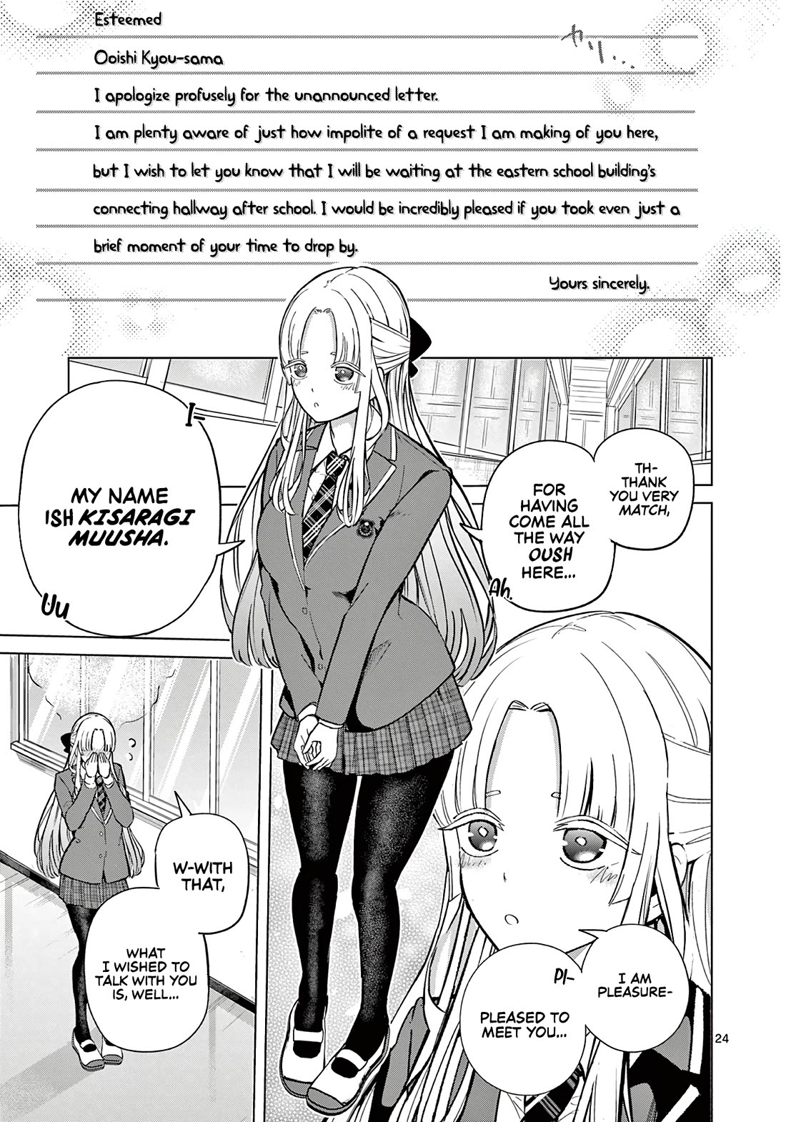 Love-Eating Girl Chapter 1 page 24 - Chapter 1: Love is Sweet, Bitter, Sour, Salty, and Delicious