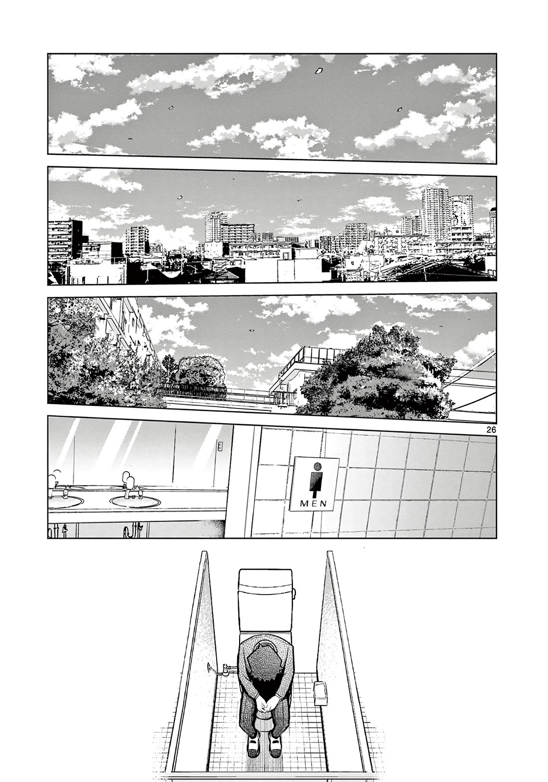 Love-Eating Girl Chapter 1 page 26 - Chapter 1: Love is Sweet, Bitter, Sour, Salty, and Delicious