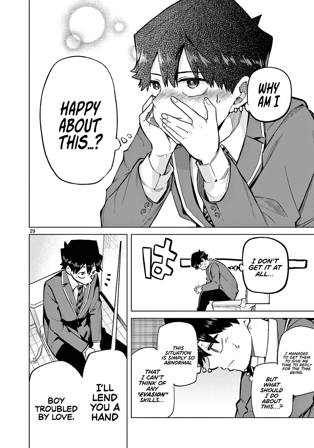 Love-Eating Girl Chapter 1 page 29 - Chapter 1: Love is Sweet, Bitter, Sour, Salty, and Delicious