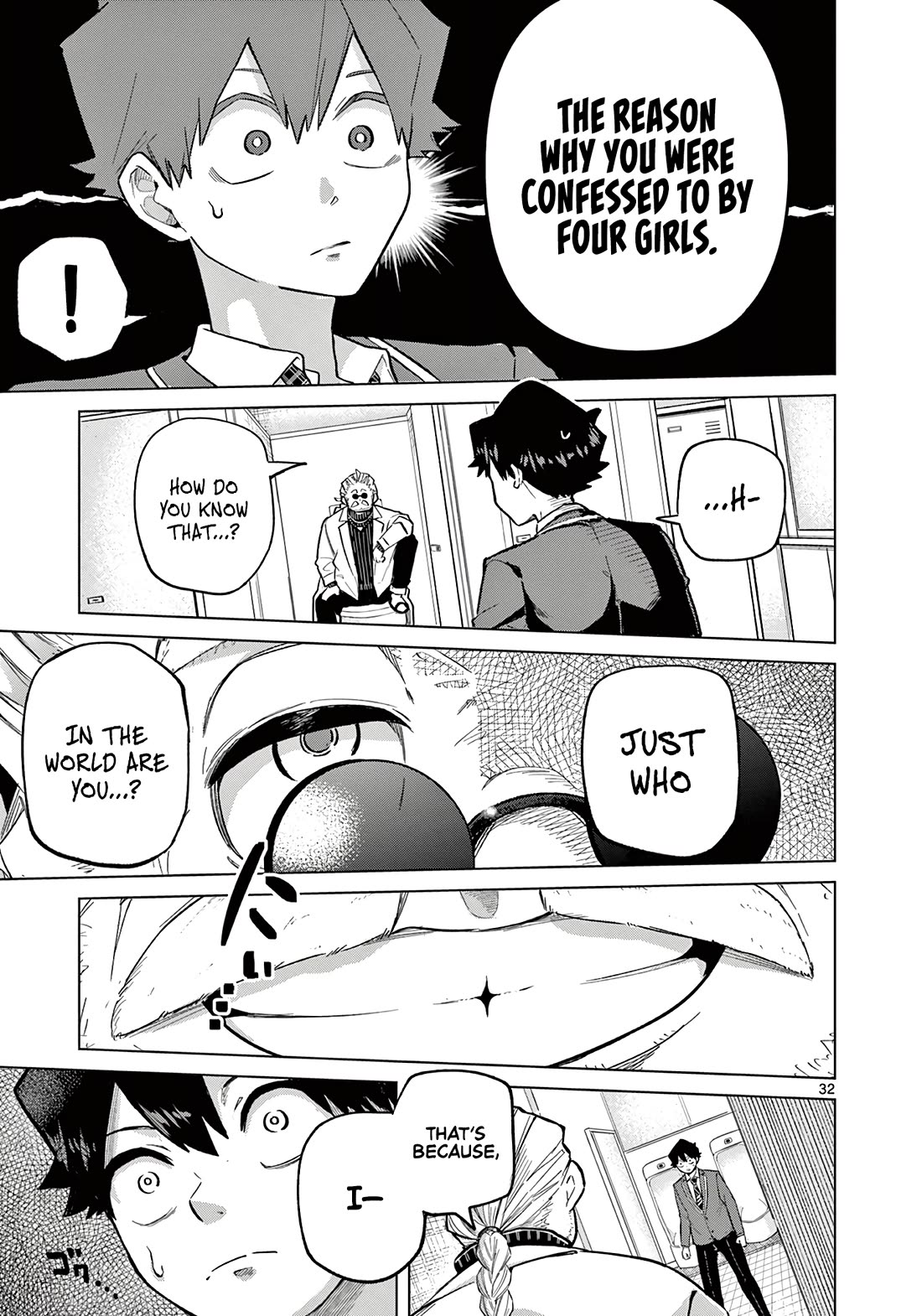 Love-Eating Girl Chapter 1 page 32 - Chapter 1: Love is Sweet, Bitter, Sour, Salty, and Delicious