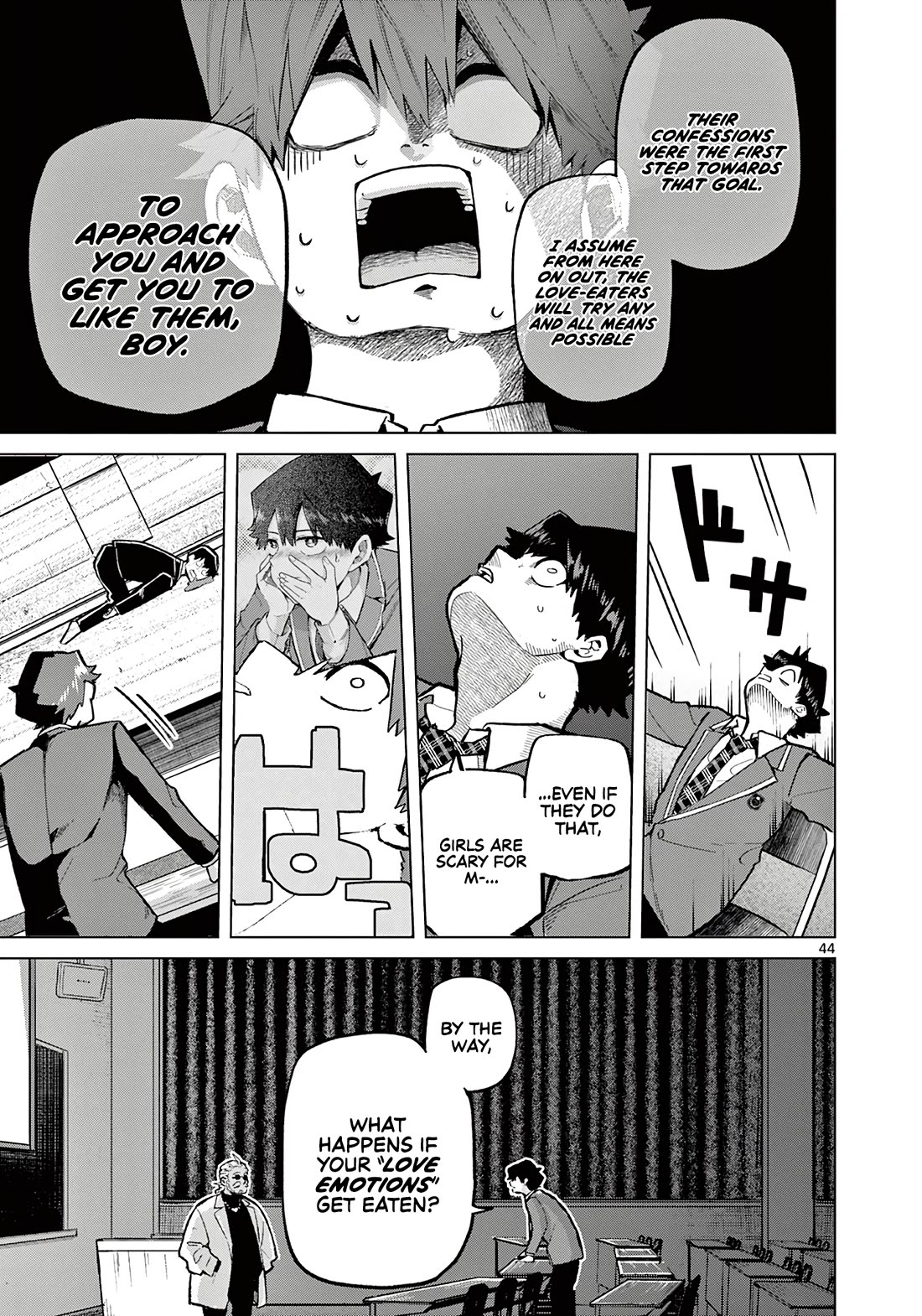 Love-Eating Girl Chapter 1 page 44 - Chapter 1: Love is Sweet, Bitter, Sour, Salty, and Delicious