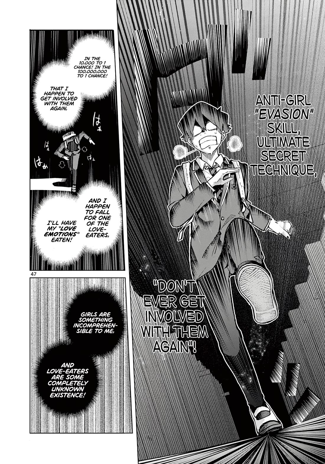 Love-Eating Girl Chapter 1 page 47 - Chapter 1: Love is Sweet, Bitter, Sour, Salty, and Delicious