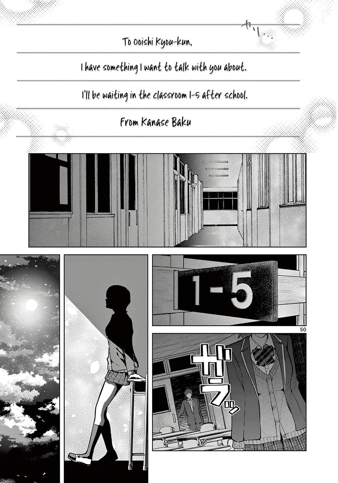 Love-Eating Girl Chapter 1 page 50 - Chapter 1: Love is Sweet, Bitter, Sour, Salty, and Delicious