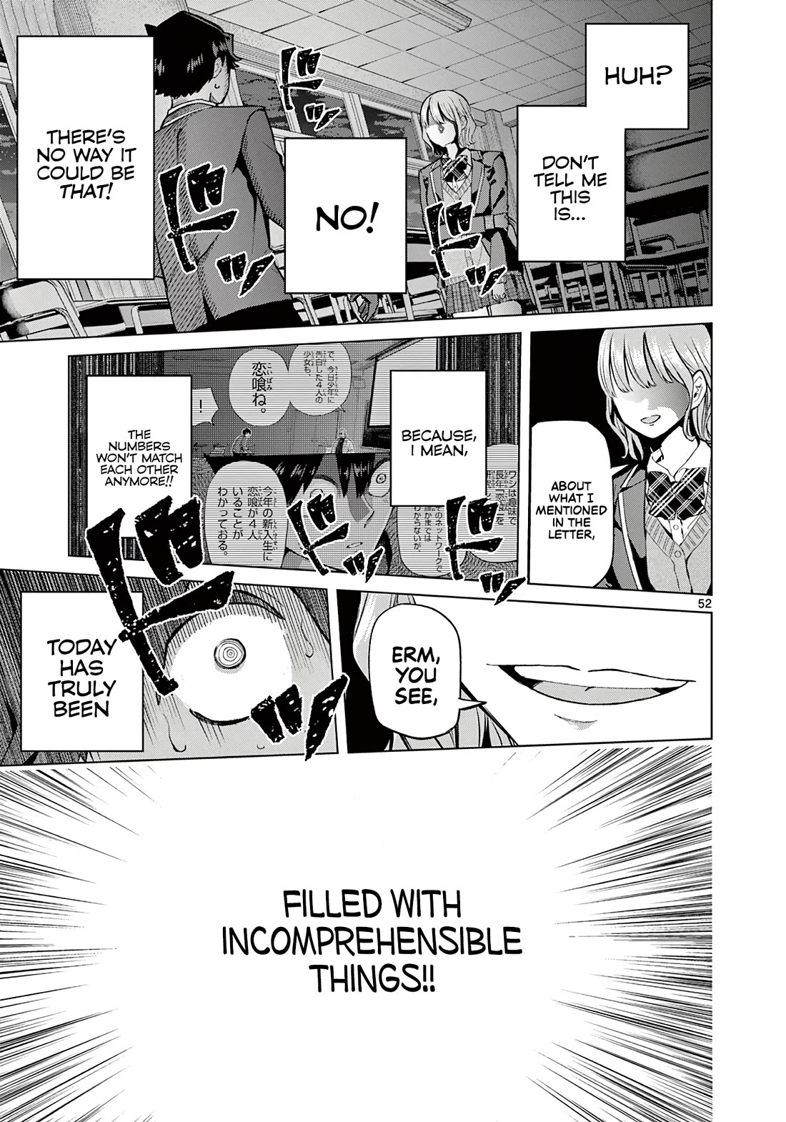 Love-Eating Girl Chapter 1 page 52 - Chapter 1: Love is Sweet, Bitter, Sour, Salty, and Delicious