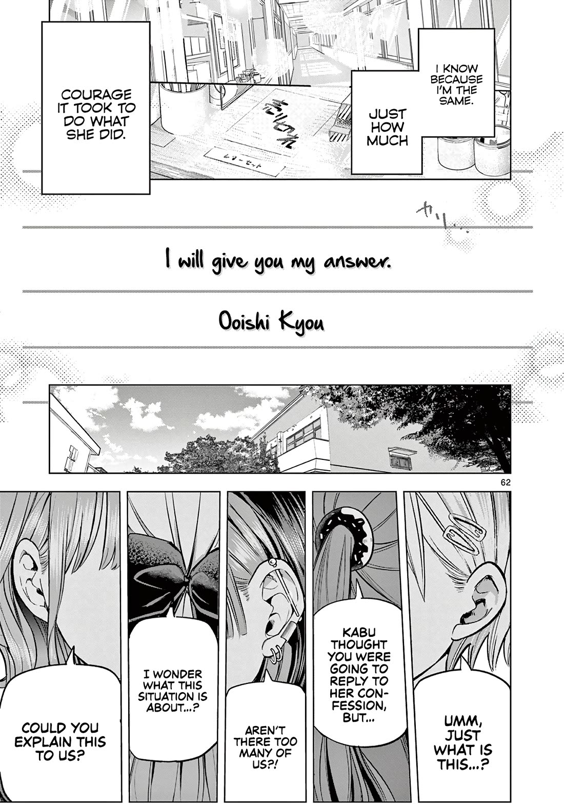 Love-Eating Girl Chapter 1 page 60 - Chapter 1: Love is Sweet, Bitter, Sour, Salty, and Delicious
