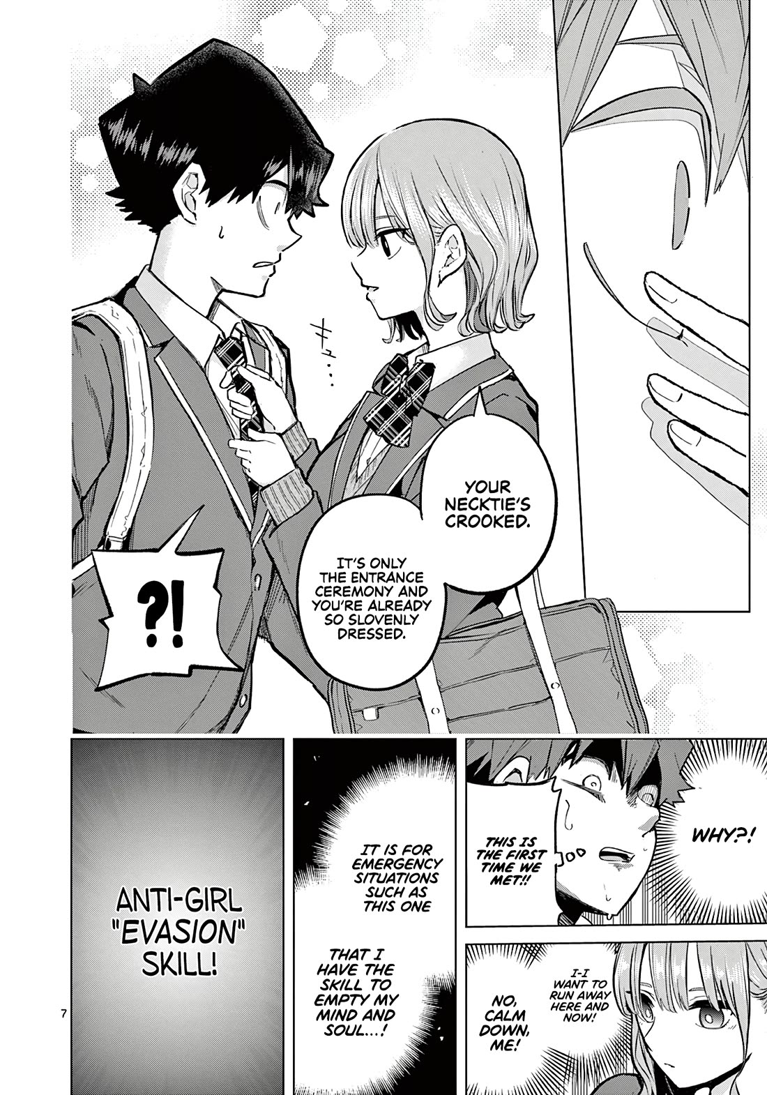 Love-Eating Girl Chapter 1 page 7 - Chapter 1: Love is Sweet, Bitter, Sour, Salty, and Delicious