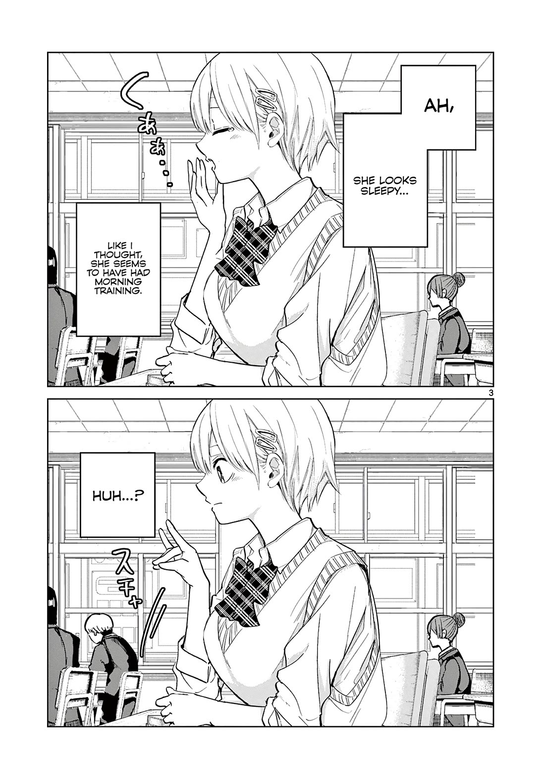 Love-Eating Girl Chapter 10.5 page 4 - Chapter 10.5: Tsukimori-san Who Sits Next to Me