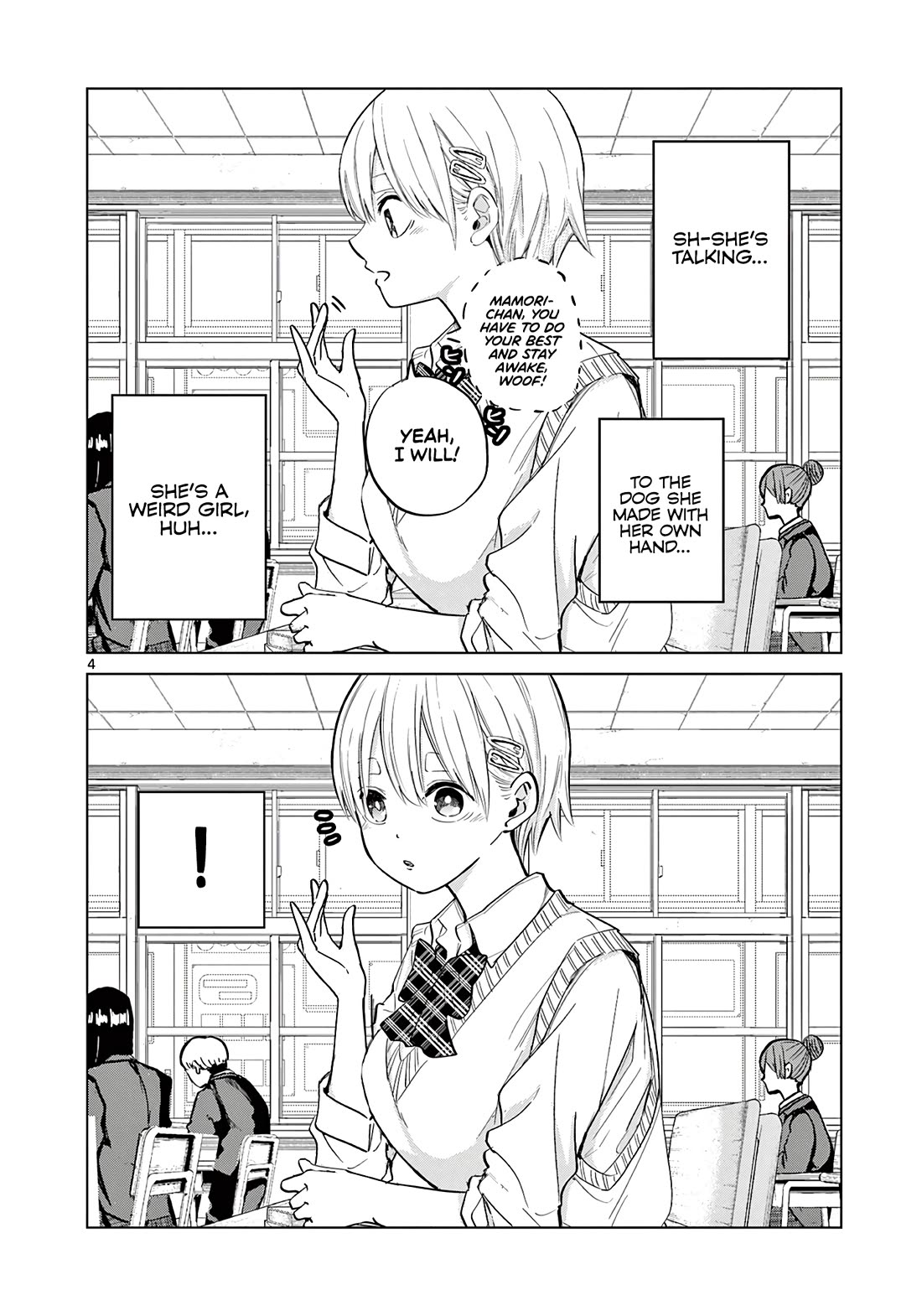 Love-Eating Girl Chapter 10.5 page 5 - Chapter 10.5: Tsukimori-san Who Sits Next to Me