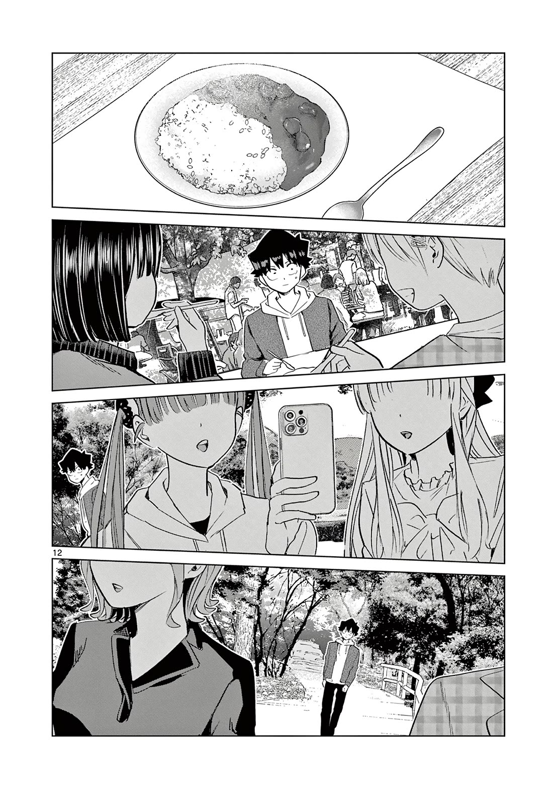 Love-Eating Girl Chapter 10 page 13 - Chapter 10: A Weekend with Everyone (2)