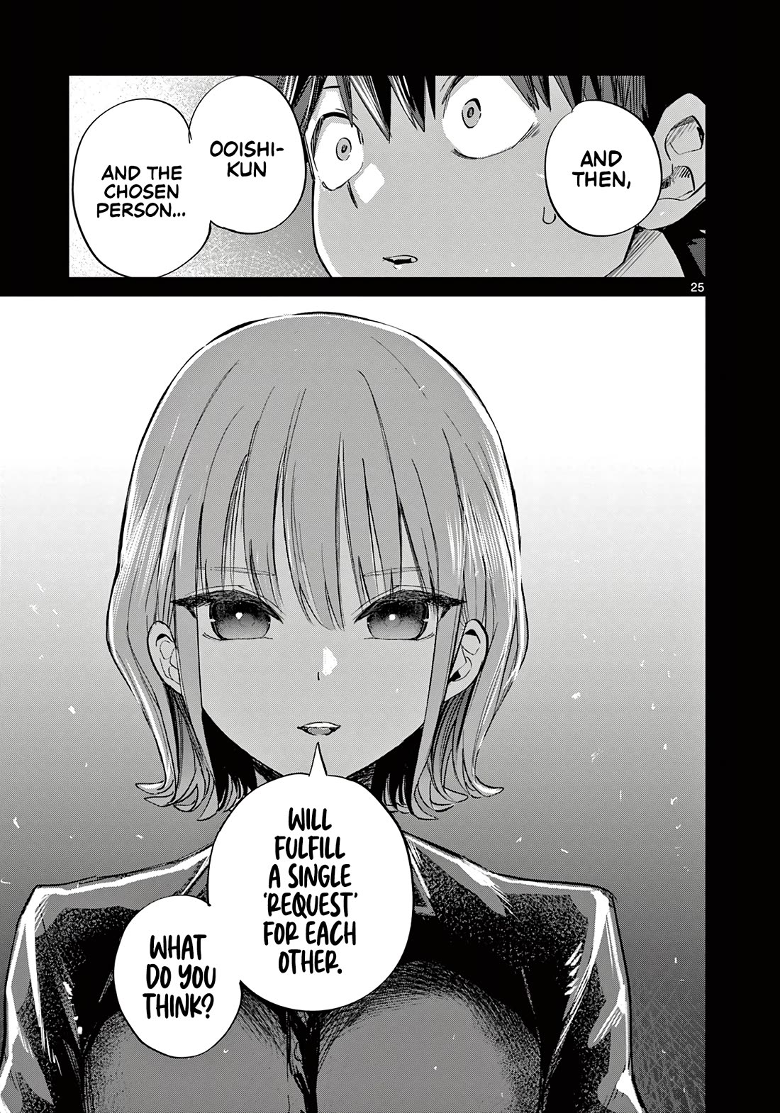 Love-Eating Girl Chapter 10 page 26 - Chapter 10: A Weekend with Everyone (2)