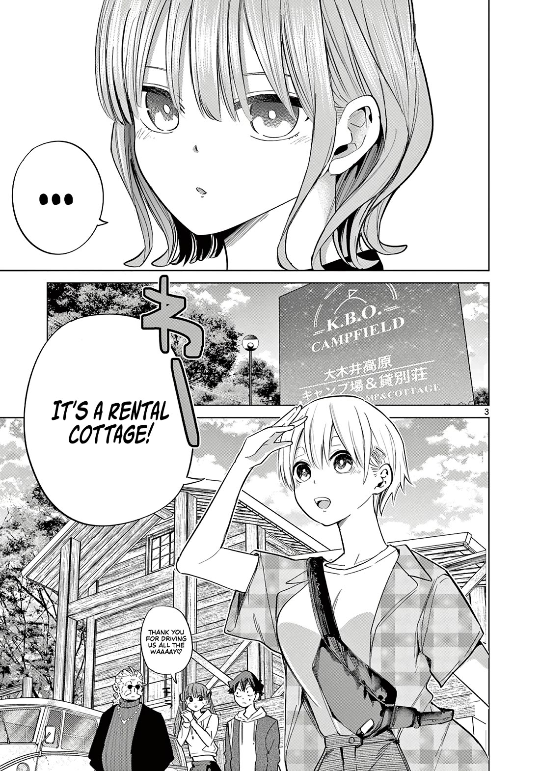 Love-Eating Girl Chapter 10 page 4 - Chapter 10: A Weekend with Everyone (2)