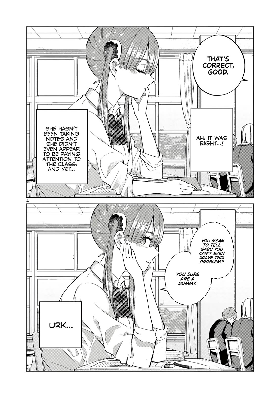 Love-Eating Girl Chapter 11.5 page 5 - Chapter 11.5: Hino-san Who Sits Next to Me