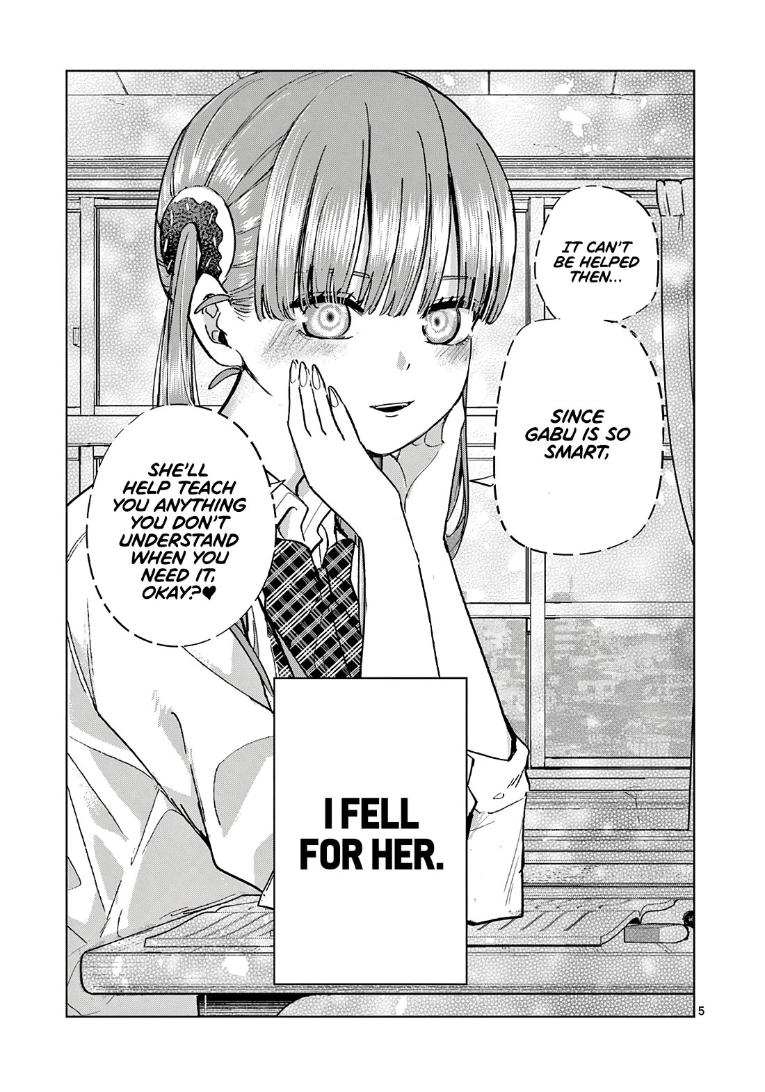 Love-Eating Girl Chapter 11.5 page 6 - Chapter 11.5: Hino-san Who Sits Next to Me