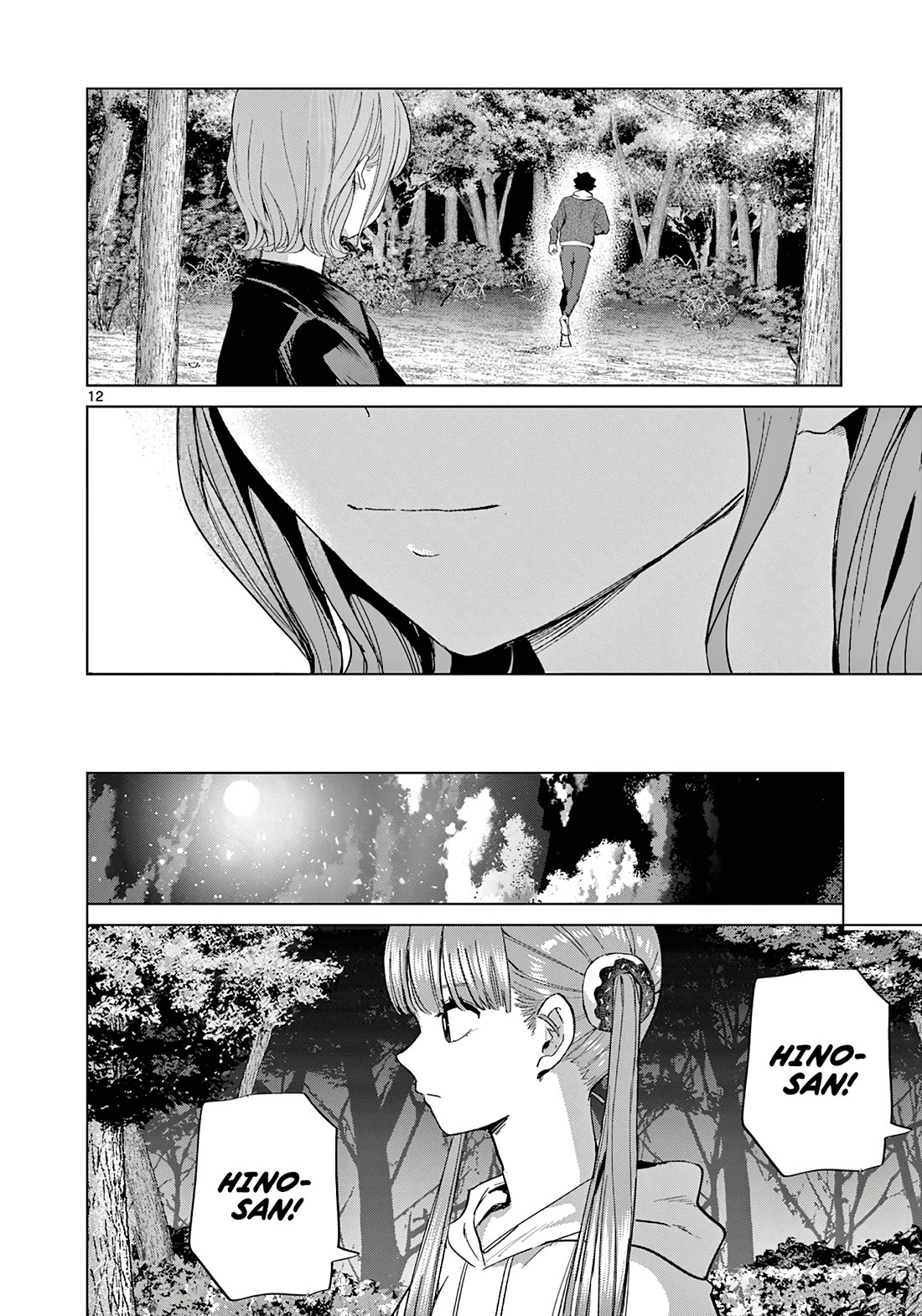 Love-Eating Girl Chapter 11 page 13 - Chapter 11: A Weekend with Everyone (3)
