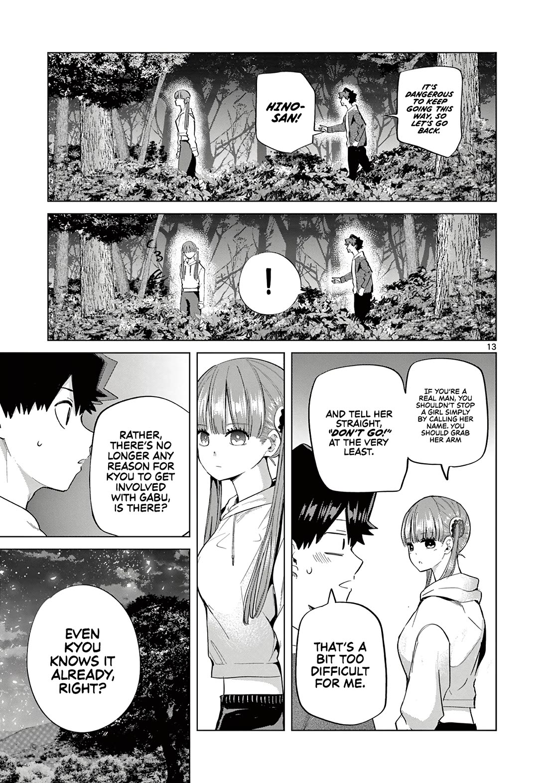 Love-Eating Girl Chapter 11 page 14 - Chapter 11: A Weekend with Everyone (3)