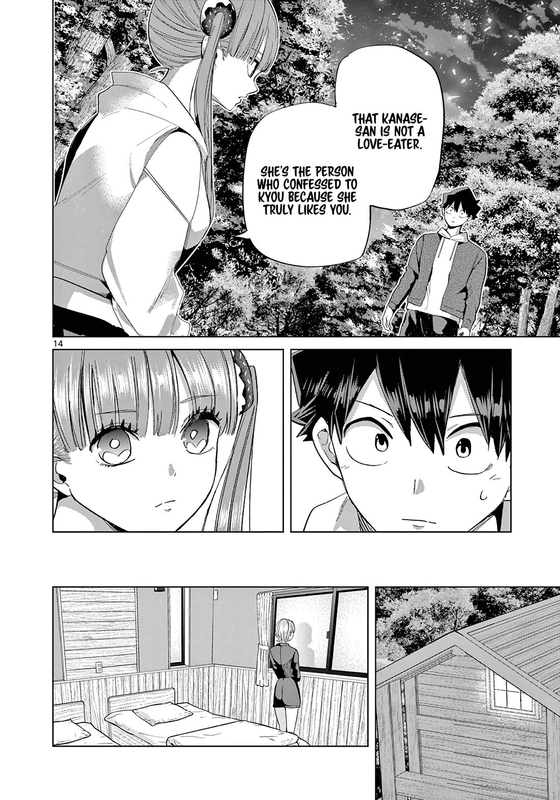 Love-Eating Girl Chapter 11 page 15 - Chapter 11: A Weekend with Everyone (3)