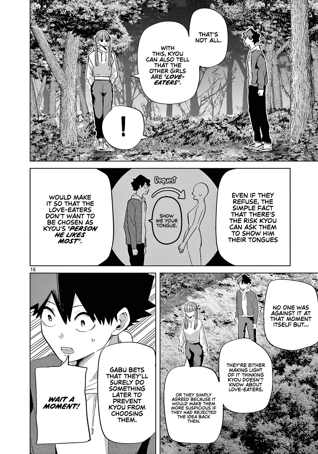 Love-Eating Girl Chapter 11 page 17 - Chapter 11: A Weekend with Everyone (3)