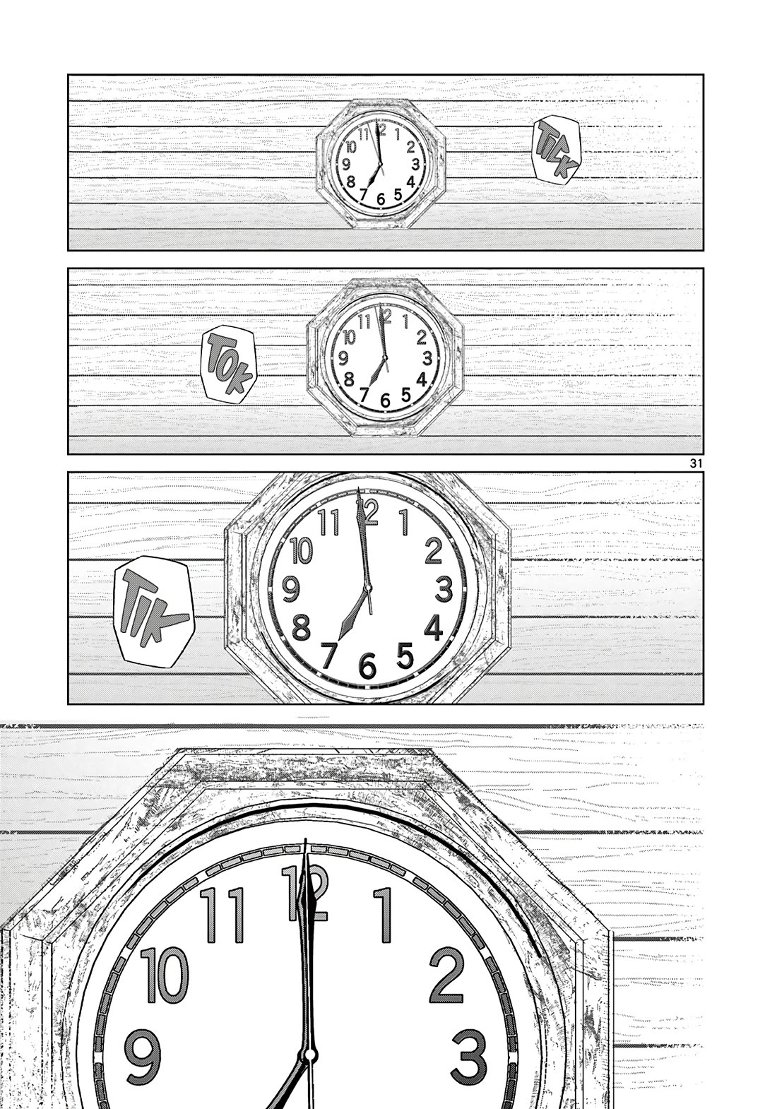 Love-Eating Girl Chapter 12 page 32 - Chapter 12: A Weekend with Everyone (4)