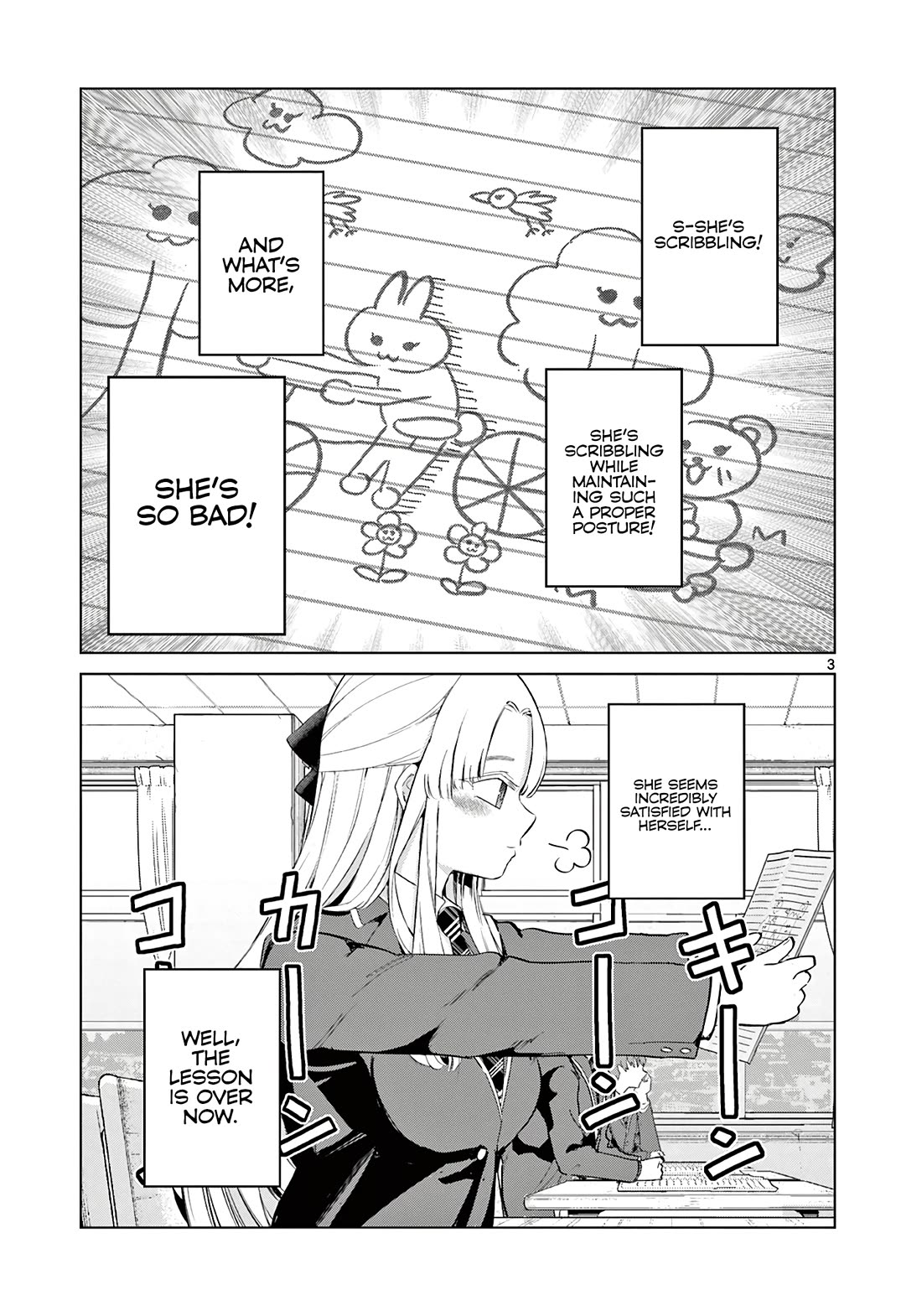 Love-Eating Girl Chapter 13.5 page 4 - Chapter 13.5: Kisaragi-san Who Sits Next to Me