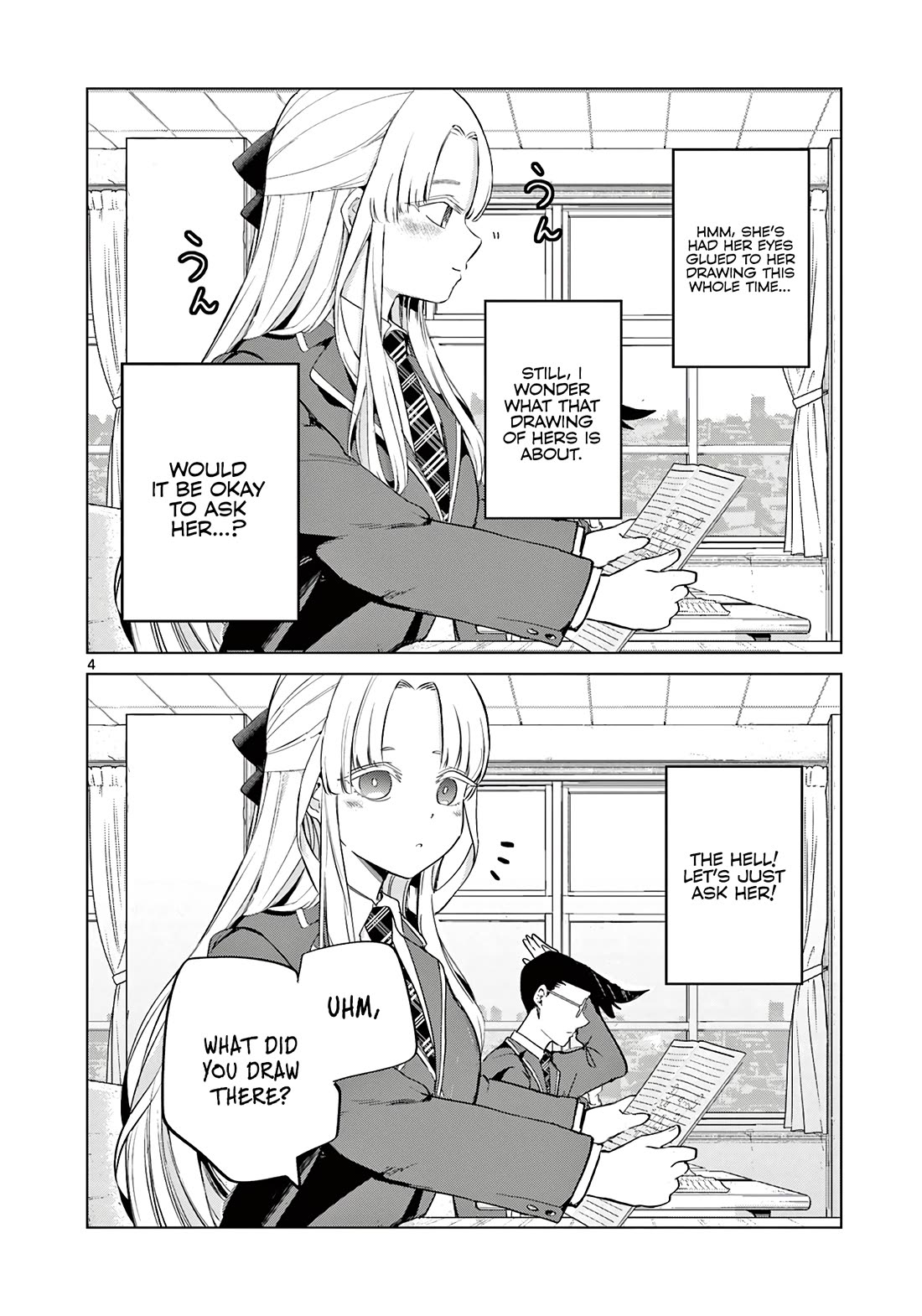 Love-Eating Girl Chapter 13.5 page 5 - Chapter 13.5: Kisaragi-san Who Sits Next to Me