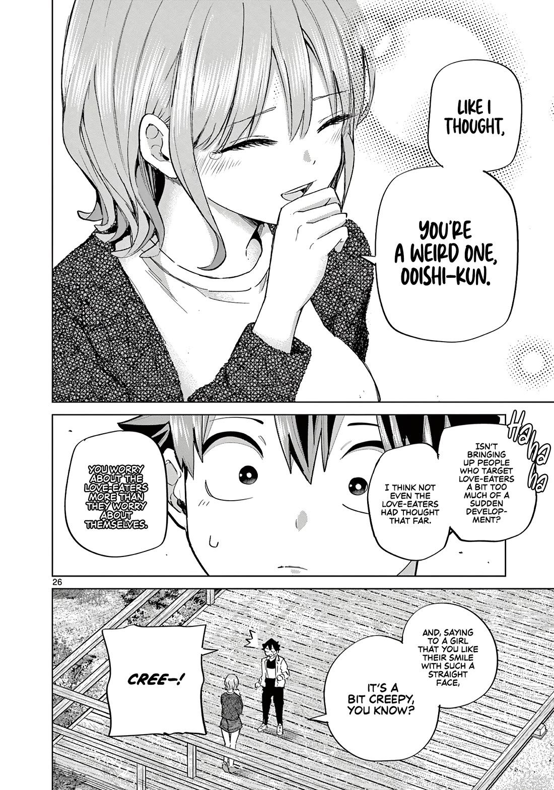Love-Eating Girl Chapter 13 page 26 - Chapter 13: A Weekend with Everyone (5)