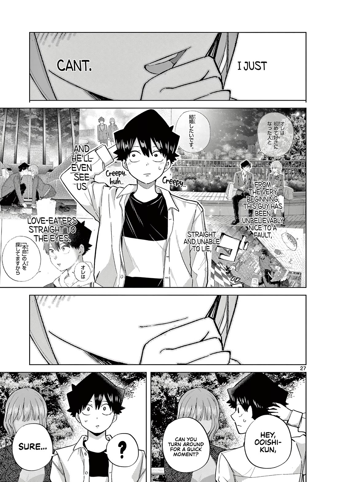 Love-Eating Girl Chapter 13 page 27 - Chapter 13: A Weekend with Everyone (5)