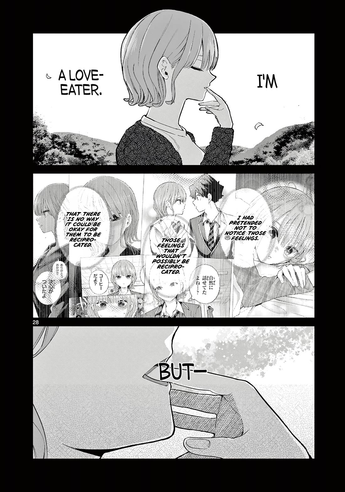 Love-Eating Girl Chapter 13 page 28 - Chapter 13: A Weekend with Everyone (5)