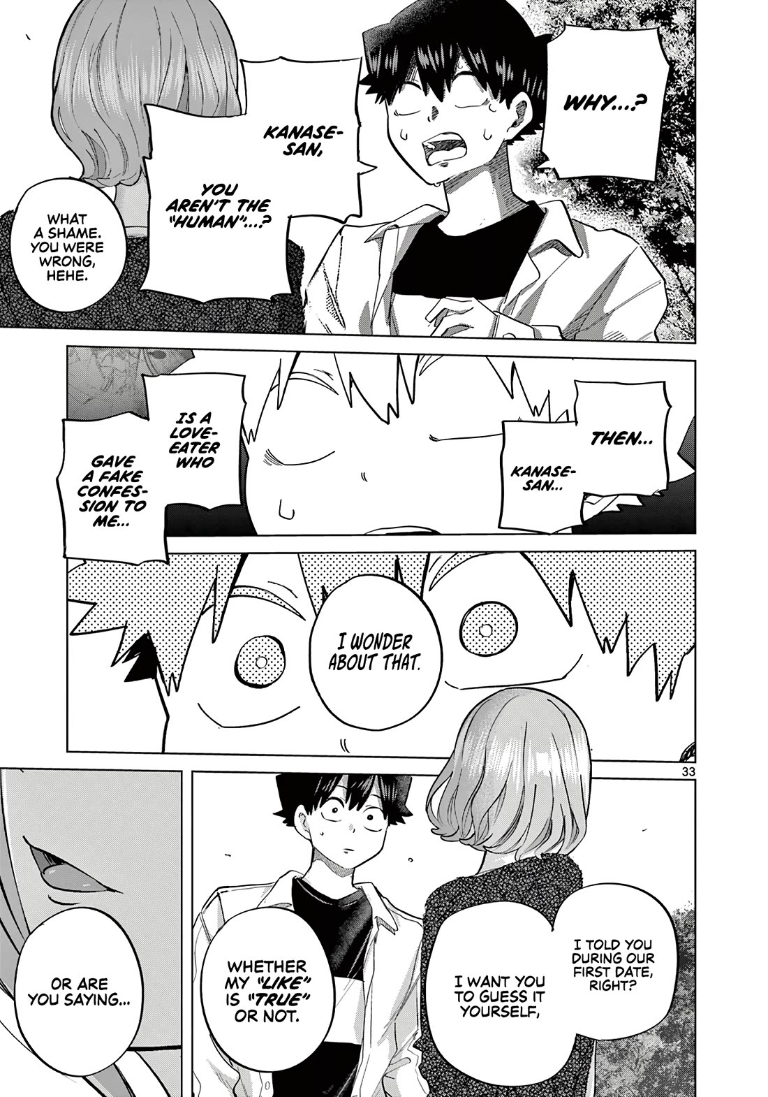Love-Eating Girl Chapter 13 page 32 - Chapter 13: A Weekend with Everyone (5)