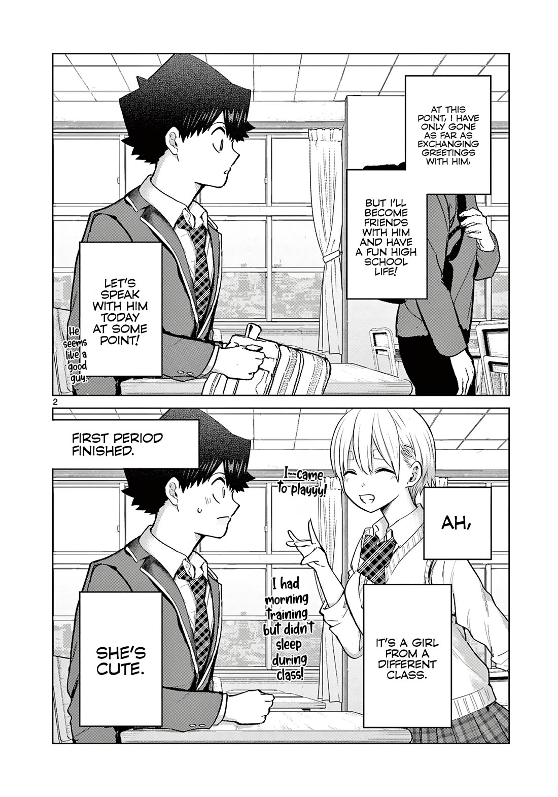 Love-Eating Girl Chapter 14.5 page 3 - Chapter 14.5: Ooishi-kun Who Sits Next to Me