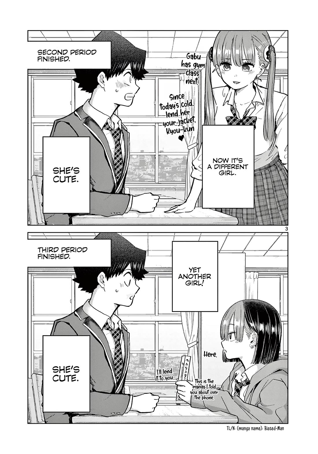 Love-Eating Girl Chapter 14.5 page 4 - Chapter 14.5: Ooishi-kun Who Sits Next to Me