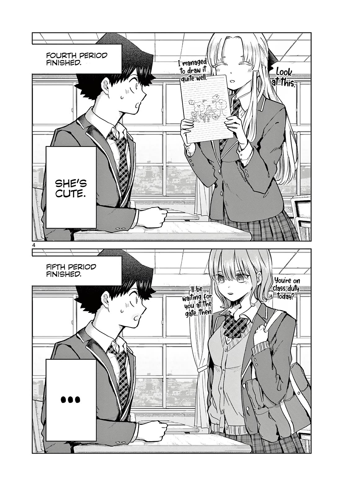 Love-Eating Girl Chapter 14.5 page 5 - Chapter 14.5: Ooishi-kun Who Sits Next to Me