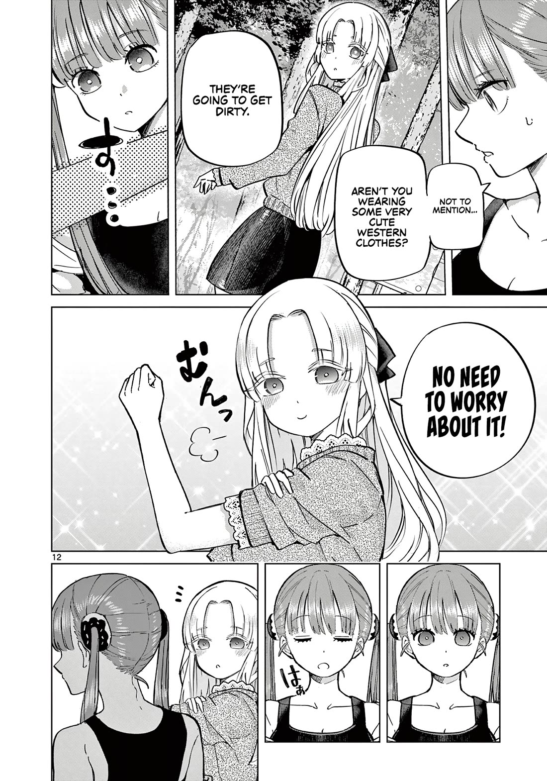 Love-Eating Girl Chapter 14 page 13 - Chapter 14: A Weekend with Everyone (6)