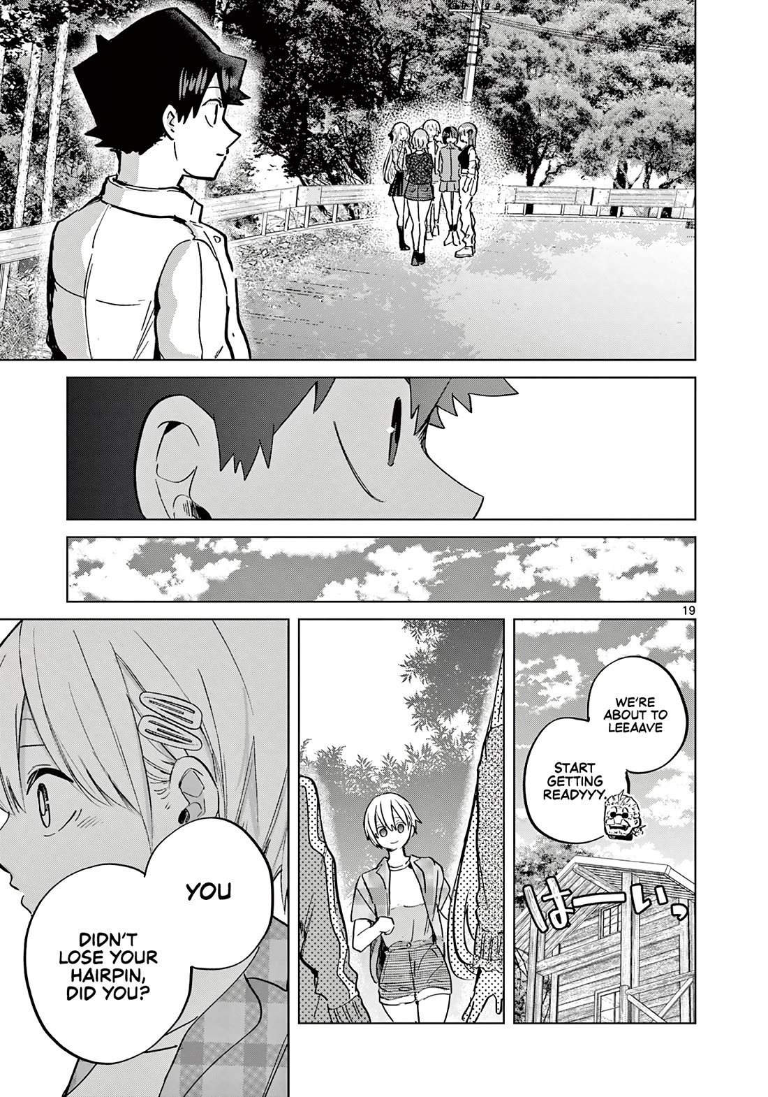 Love-Eating Girl Chapter 14 page 20 - Chapter 14: A Weekend with Everyone (6)