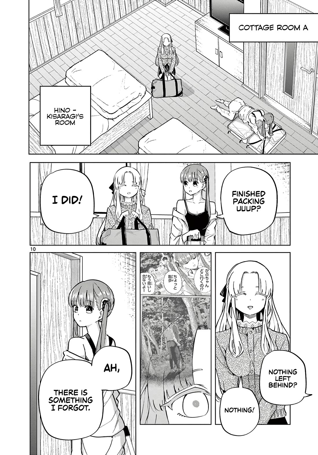 Love-Eating Girl Chapter 15 page 11 - Chapter 15: A Weekend with Everyone (7)