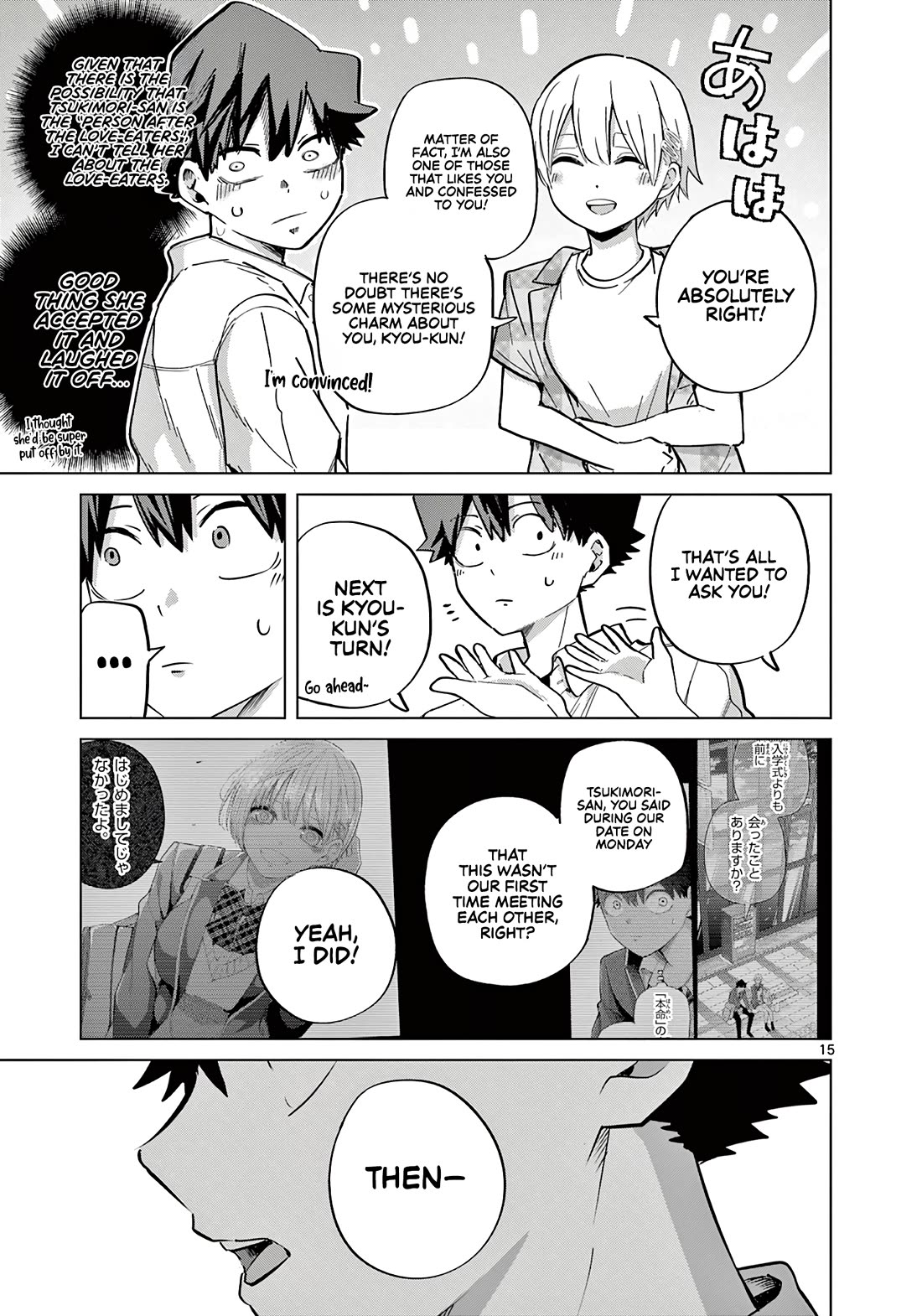 Love-Eating Girl Chapter 15 page 16 - Chapter 15: A Weekend with Everyone (7)