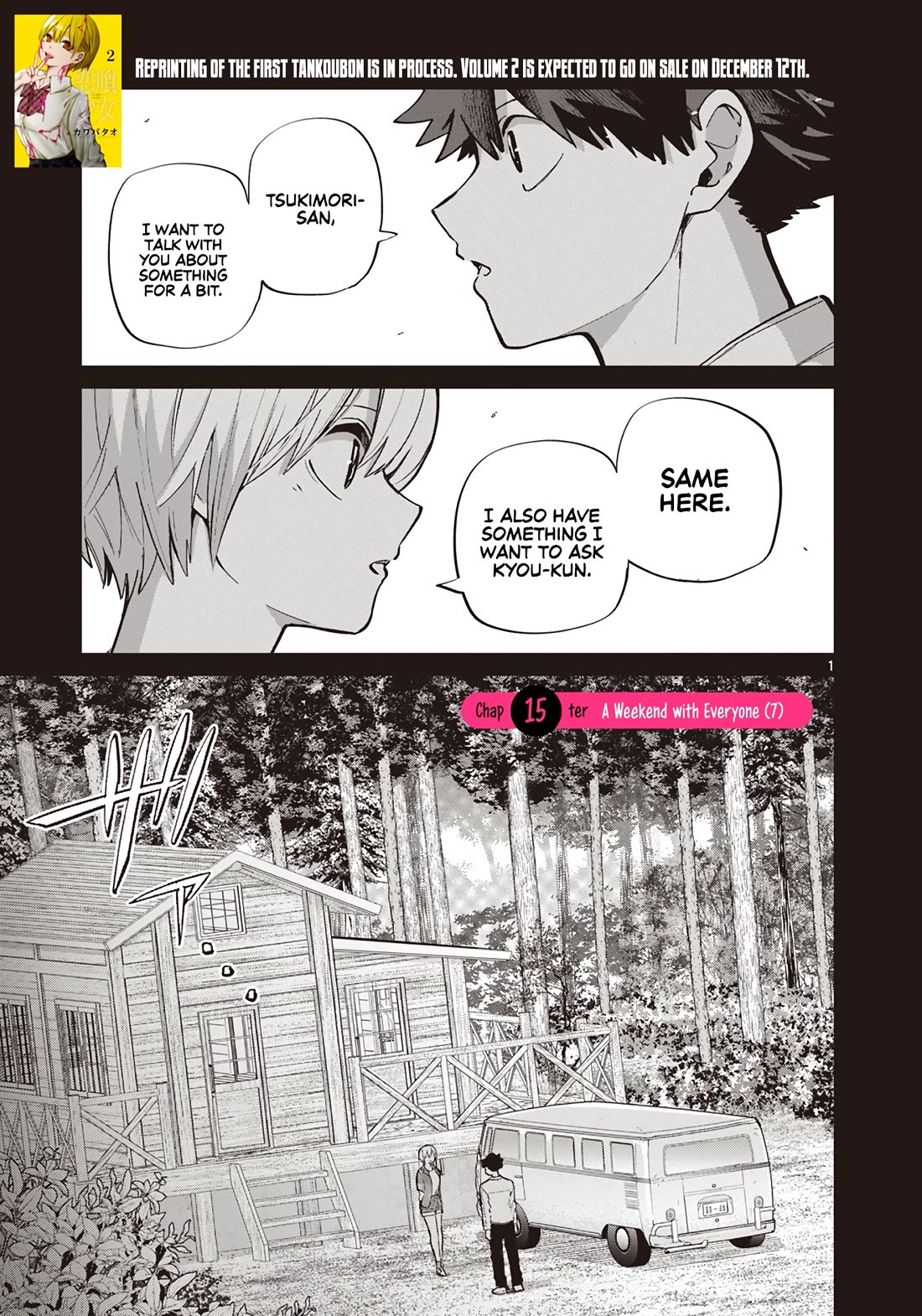 Love-Eating Girl Chapter 15 page 2 - Chapter 15: A Weekend with Everyone (7)