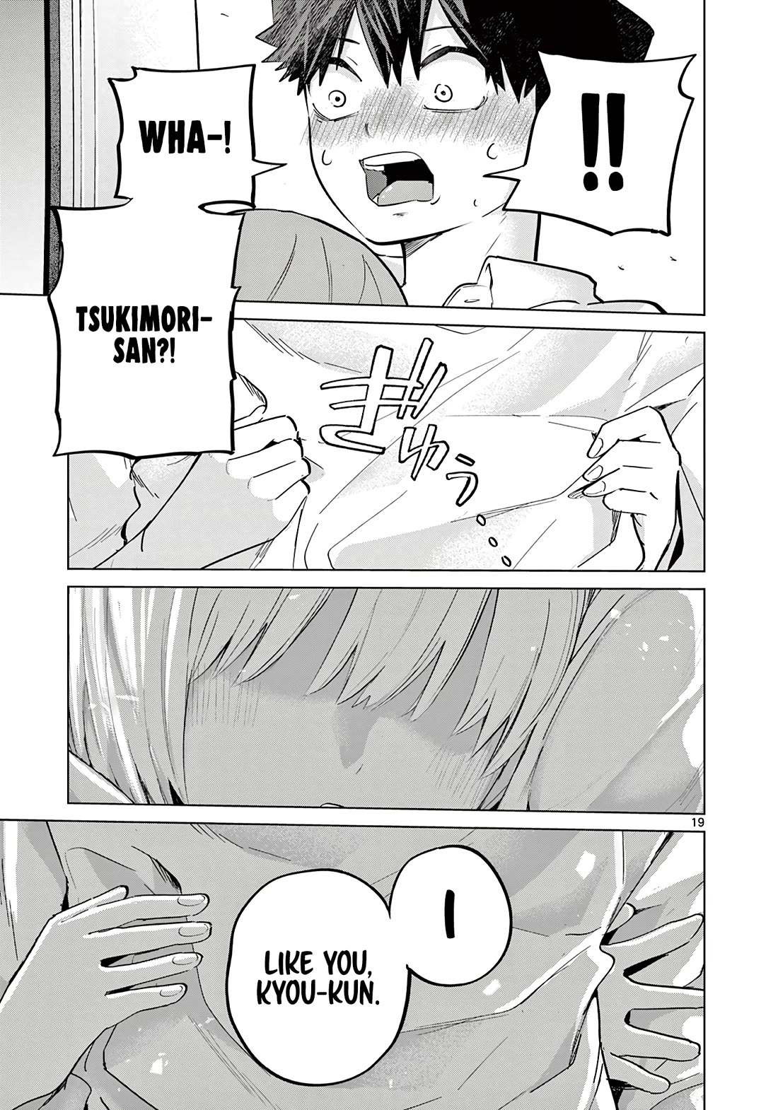Love-Eating Girl Chapter 15 page 20 - Chapter 15: A Weekend with Everyone (7)