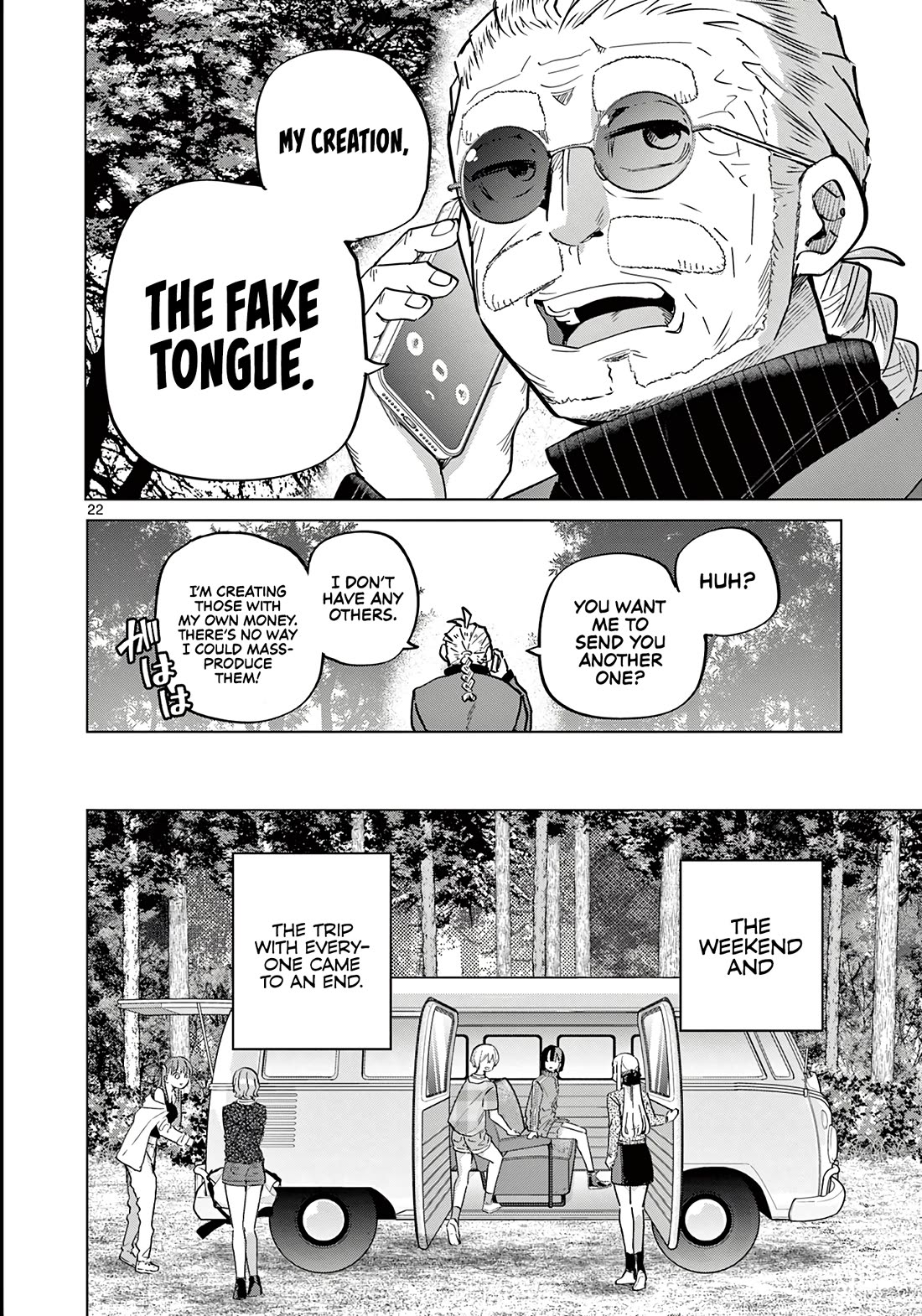 Love-Eating Girl Chapter 15 page 23 - Chapter 15: A Weekend with Everyone (7)