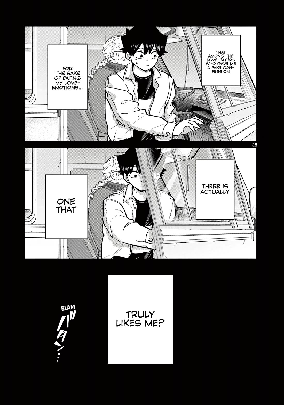 Love-Eating Girl Chapter 15 page 26 - Chapter 15: A Weekend with Everyone (7)