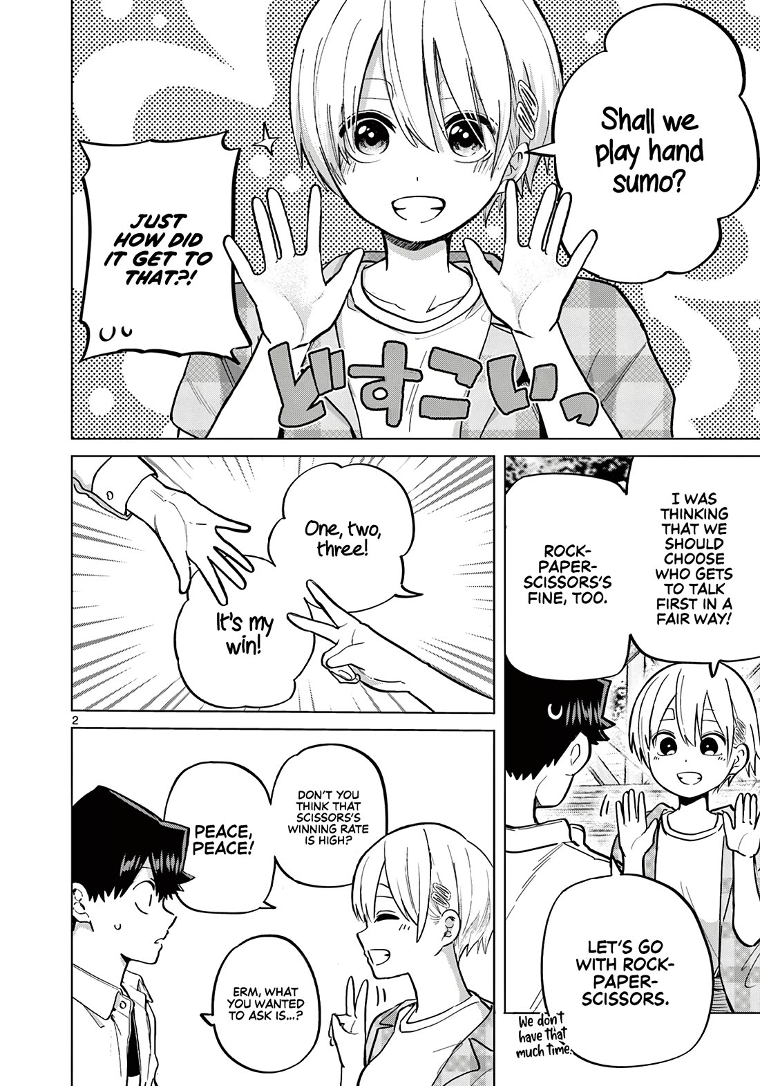 Love-Eating Girl Chapter 15 page 3 - Chapter 15: A Weekend with Everyone (7)
