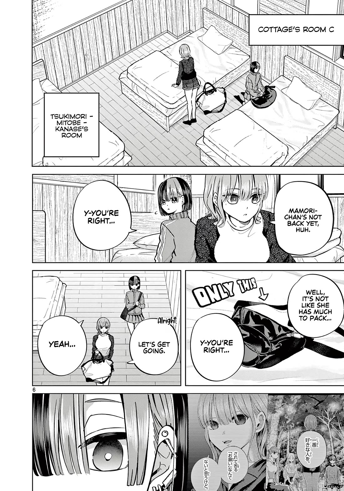 Love-Eating Girl Chapter 15 page 7 - Chapter 15: A Weekend with Everyone (7)