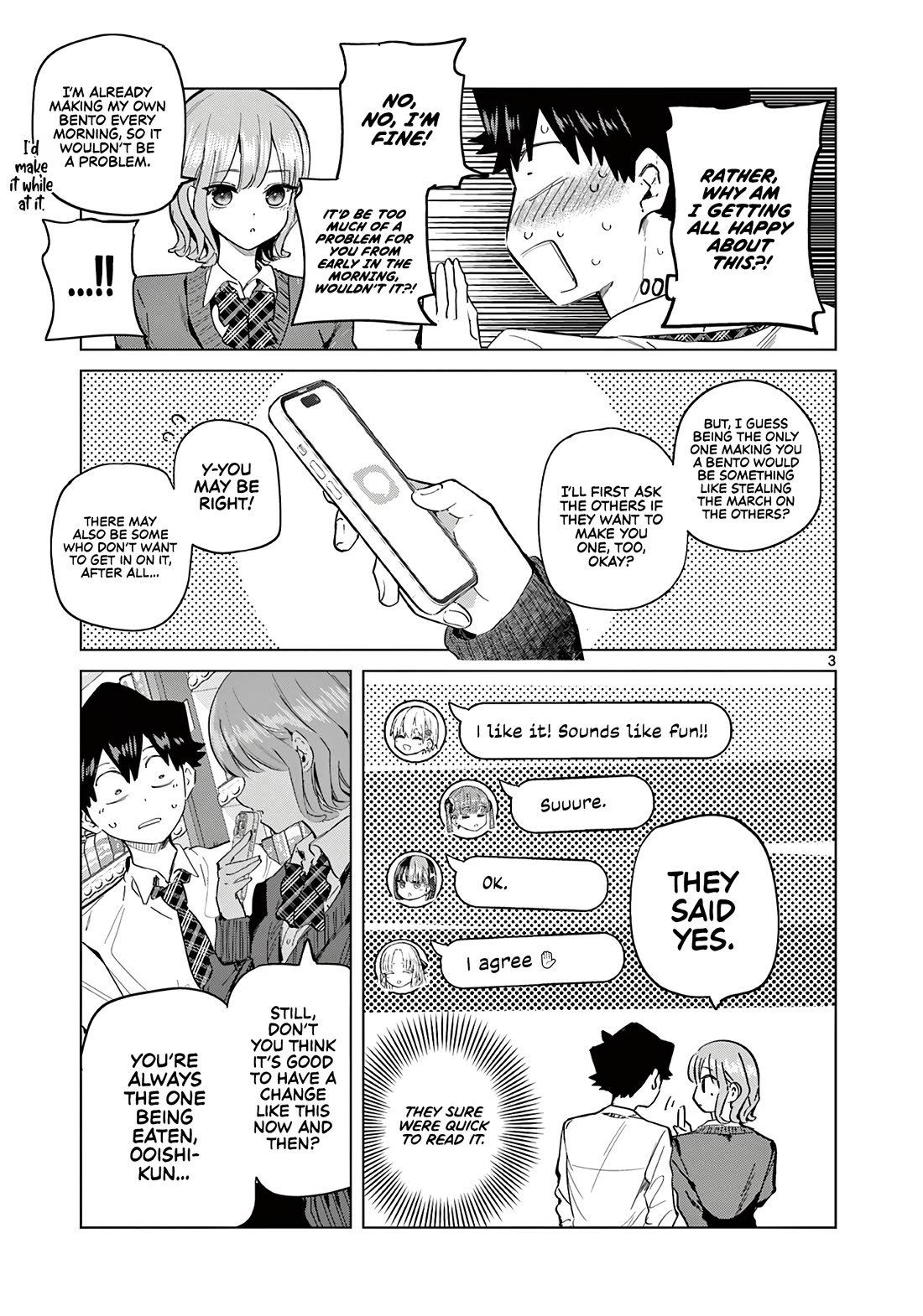 Love-Eating Girl Chapter 17.5 page 4 - Chapter 17.5: Lunch Time (1)