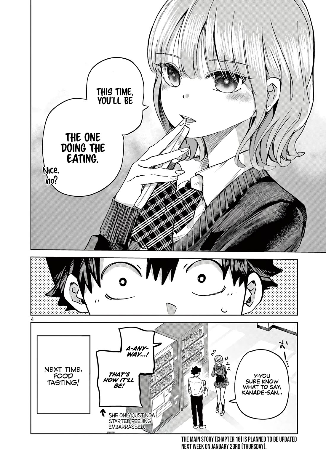 Love-Eating Girl Chapter 17.5 page 5 - Chapter 17.5: Lunch Time (1)