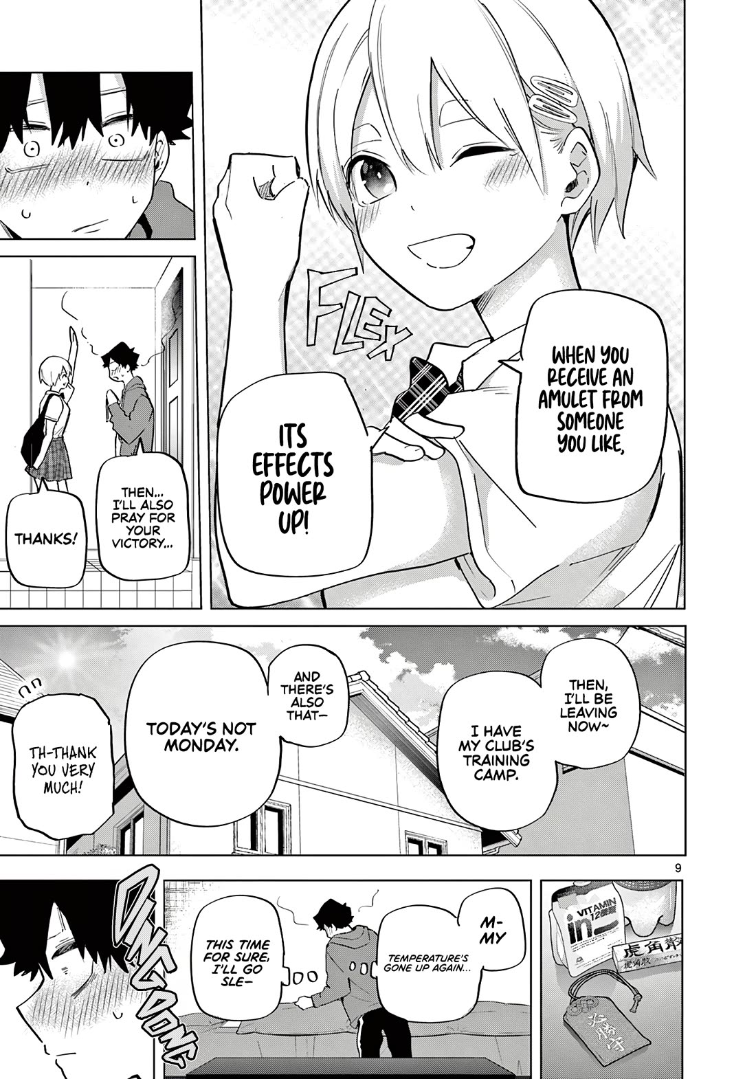 Love-Eating Girl Chapter 17 page 10 - Chapter 17: Summer Visit