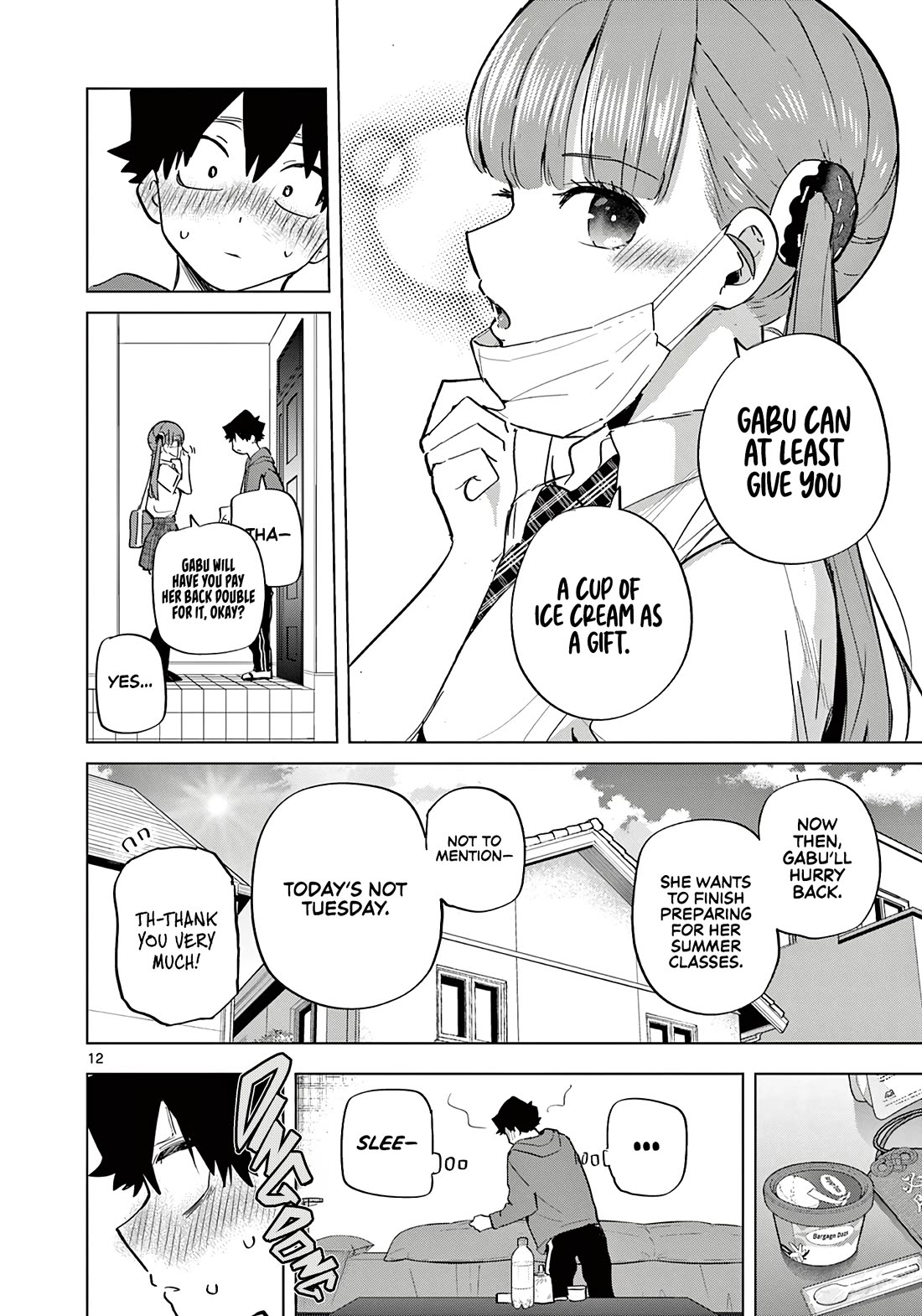 Love-Eating Girl Chapter 17 page 13 - Chapter 17: Summer Visit