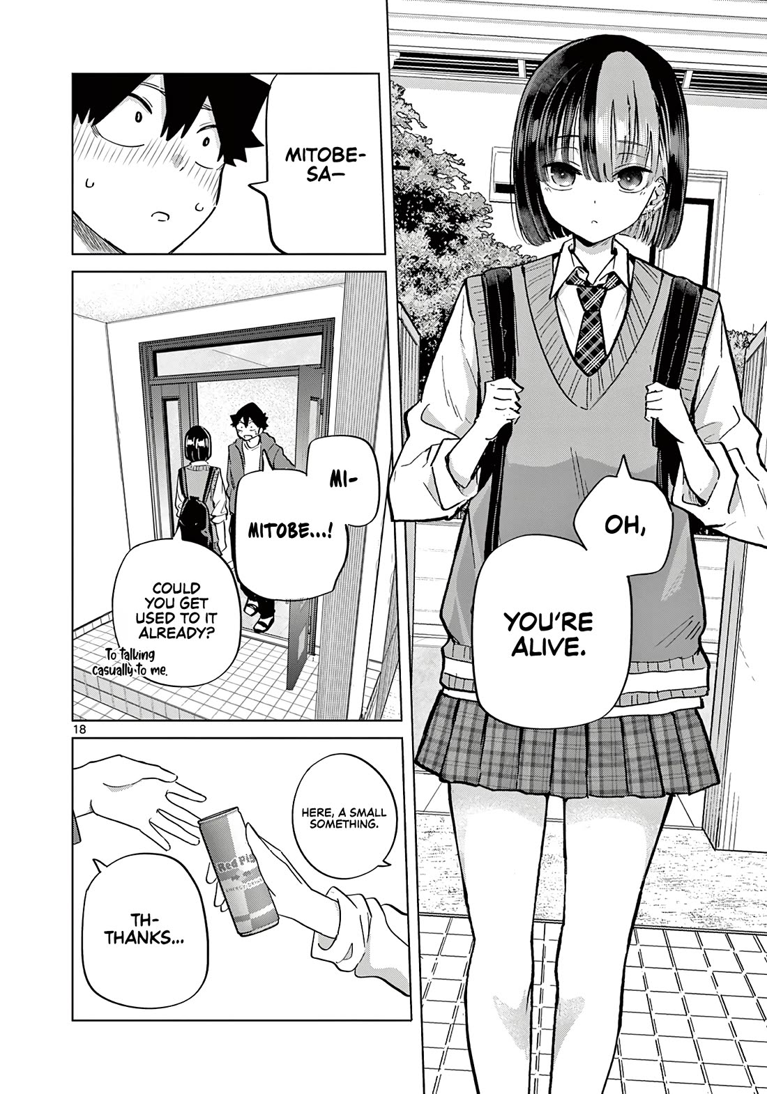 Love-Eating Girl Chapter 17 page 19 - Chapter 17: Summer Visit