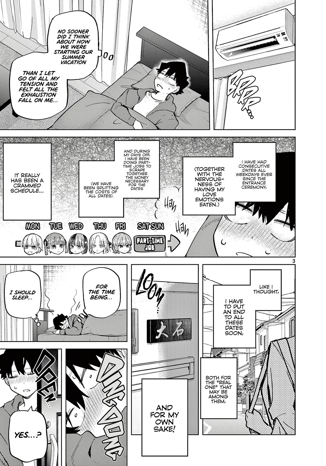 Love-Eating Girl Chapter 17 page 4 - Chapter 17: Summer Visit