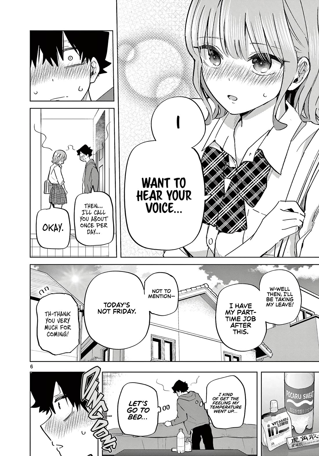 Love-Eating Girl Chapter 17 page 7 - Chapter 17: Summer Visit