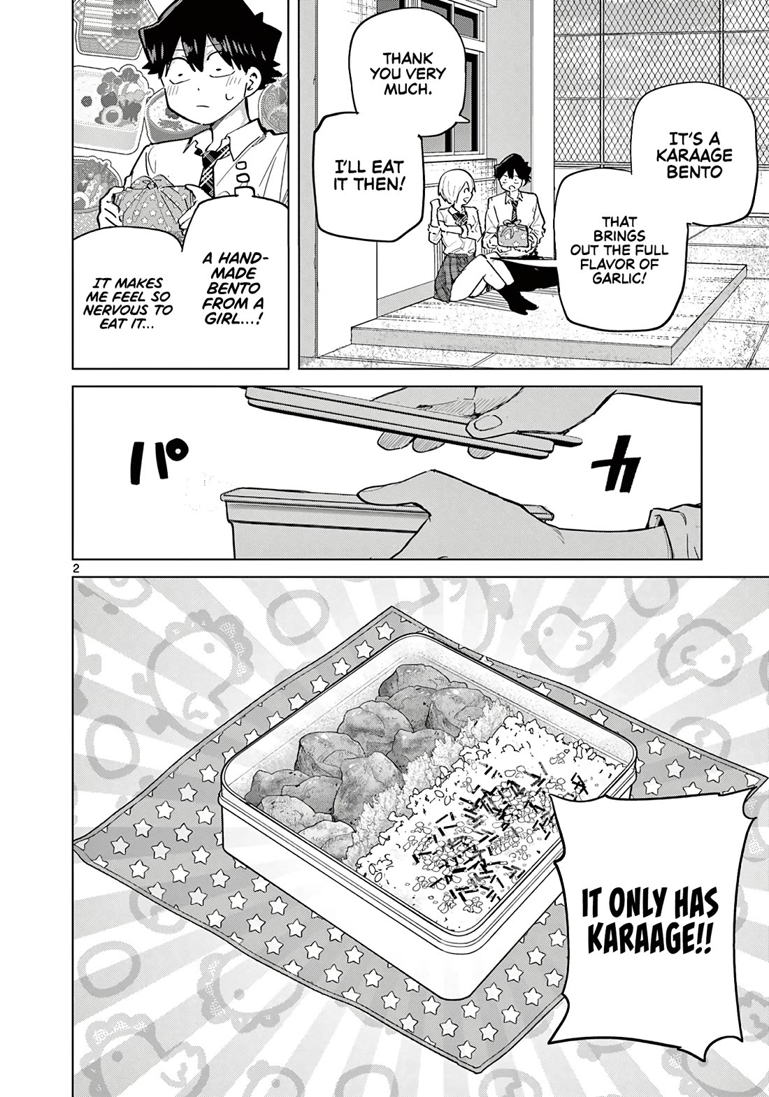 Love-Eating Girl Chapter 18.5 page 3 - Chapter 18.5: Lunch Time (2)
